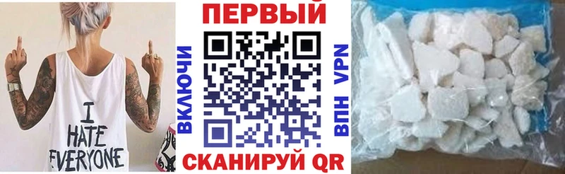 Амфетамин VHQ  мориарти наркотические препараты  Тамбов 