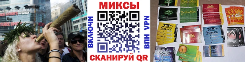 МЕГА рабочий сайт  Тамбов  Бутират 1.4BDO  как найти закладки 