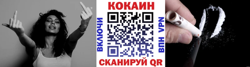 КОКАИН 98% Тамбов
