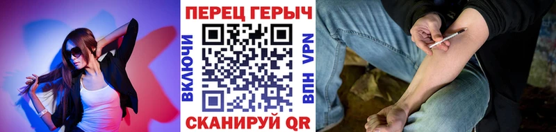 Героин афганец  Тамбов 