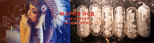 а пвп мука Нея
