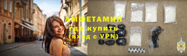 а пвп мука Нея