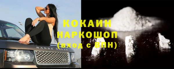 а пвп мука Нея