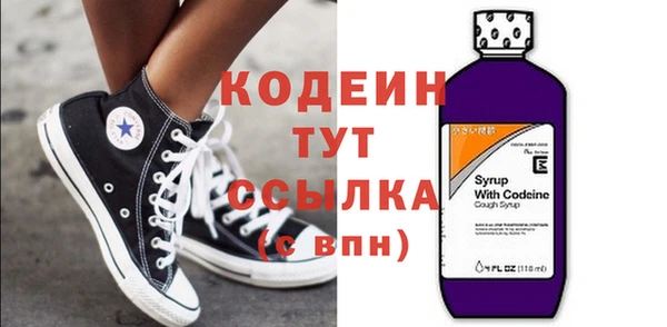 а пвп мука Нея