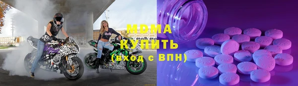 кокаин перу Нефтекумск