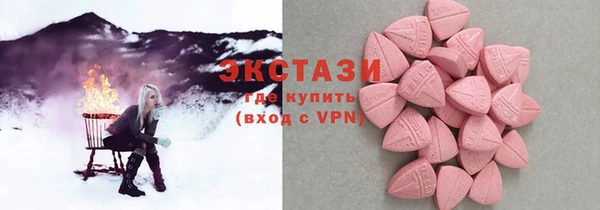 кокаин колумбия Новокубанск