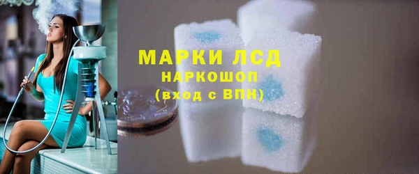 а пвп мука Нея
