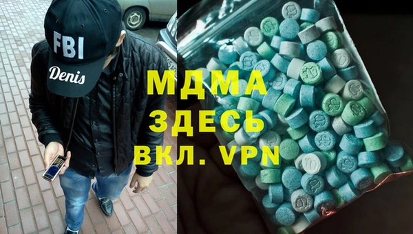 а пвп мука Нея