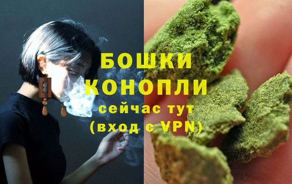 кокаин перу Нефтекумск