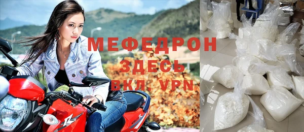 а пвп мука Нея
