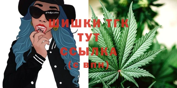 кокаин колумбия Новокубанск
