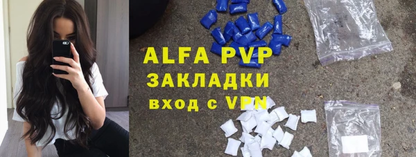 кокаин Нефтегорск