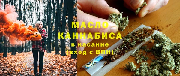 кокаин перу Нефтекумск