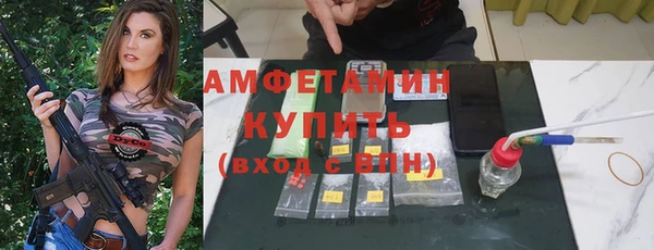 кокаин колумбия Новокубанск