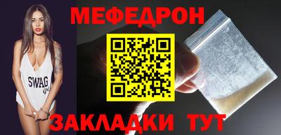 ешки Малгобек