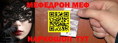 ешки Малгобек