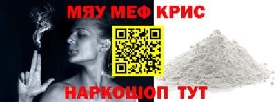 ешки Малгобек