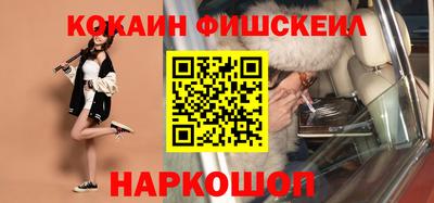 круглые Мариинск