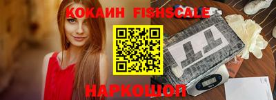 прущий лед Малоярославец