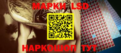 ешки Малгобек