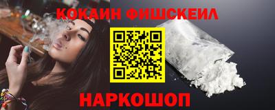 ешки Малгобек