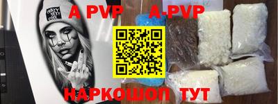 ешки Малгобек