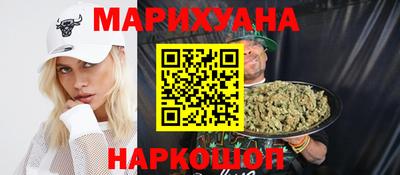 круглые Мариинск
