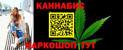 круглые Мариинск