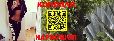 круглые Мариинск