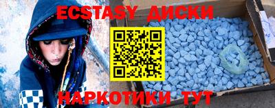 хмурый Можга