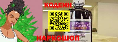 прущий лед Малоярославец