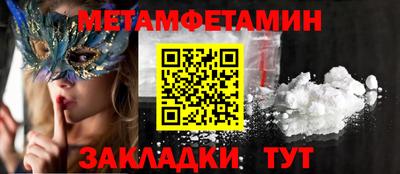 ешки Малгобек