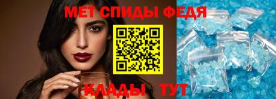 ешки Малгобек