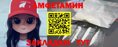 ешки Малгобек
