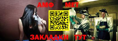 прущий лед Малоярославец