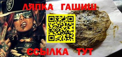 прущий лед Малоярославец