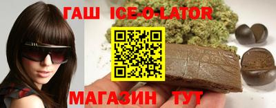 ешки Малгобек