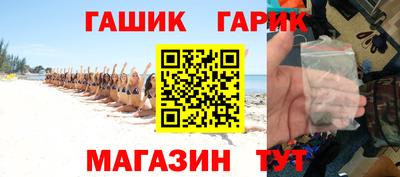 прущий лед Малоярославец