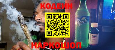 ешки Малгобек
