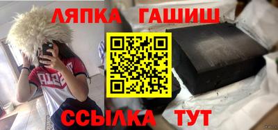 круглые Мариинск