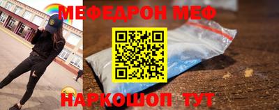ешки Малгобек