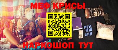 ешки Малгобек