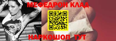 ешки Малгобек