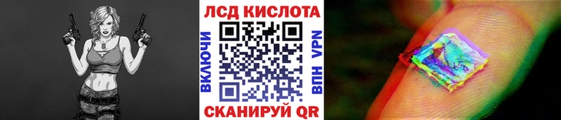 Марки NBOMe 1500мкг Тамбов