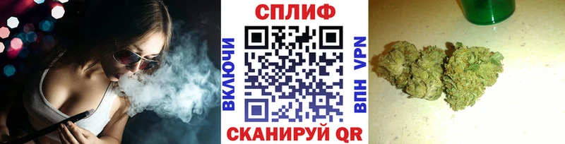 KRAKEN рабочий сайт  Тамбов  Шишки марихуана MAZAR 